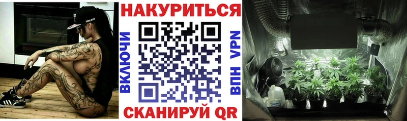 Наркошоп купить A PVP  НБОМе  КОКАИН  ГАШ  Конопля  МЕФ  Енисейск