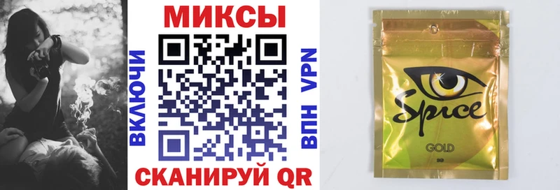 Купить где  Енисейск  БУТИРАТ буратино 