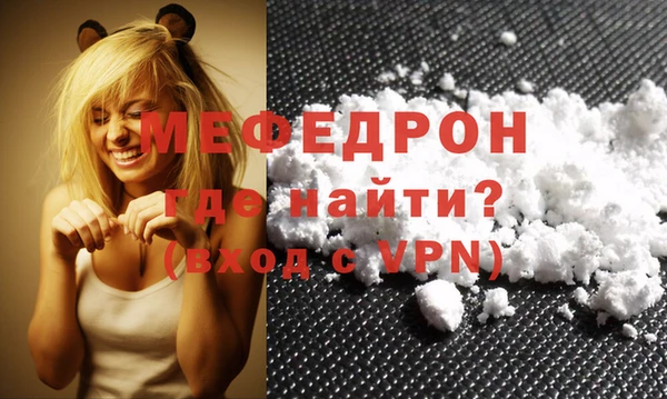 твердый Коряжма