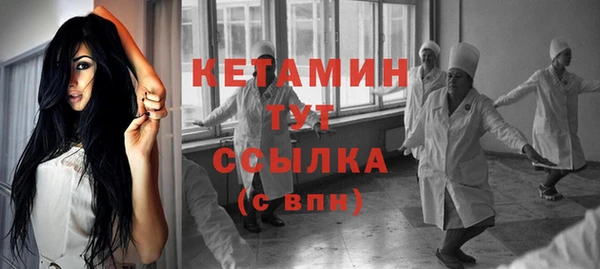 твердый Коряжма