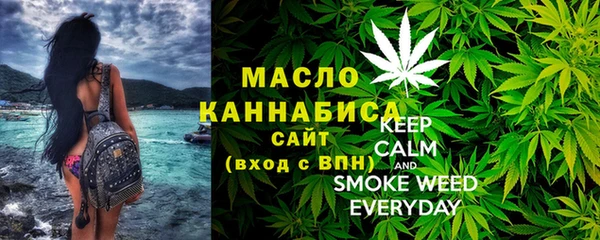 гашиш Корсаков