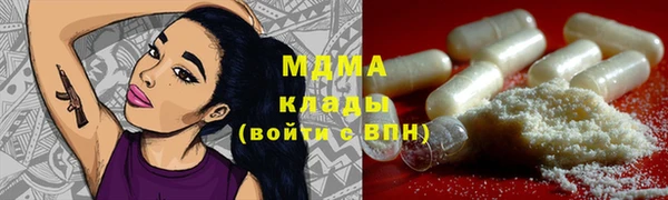 мдпв Костерёво