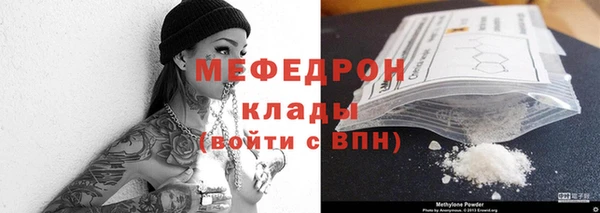 мдпв Костерёво