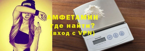 гашиш Корсаков