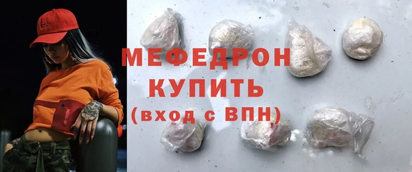 мдпв Костерёво