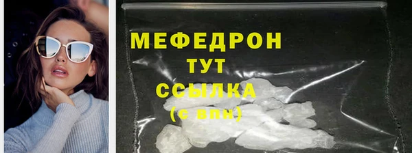 гашиш Корсаков