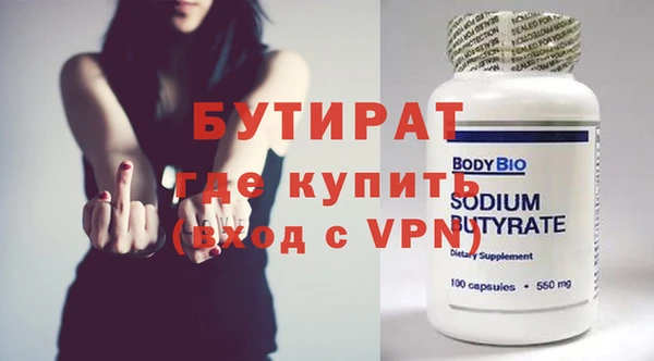 гашиш Корсаков