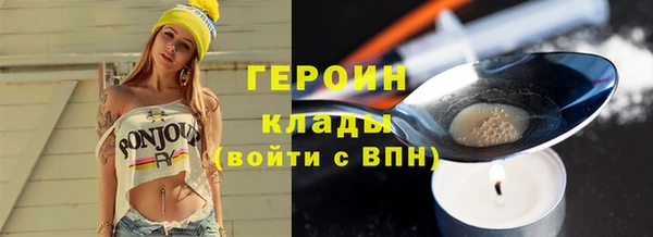 твердый Коряжма