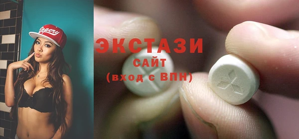 твердый Коряжма