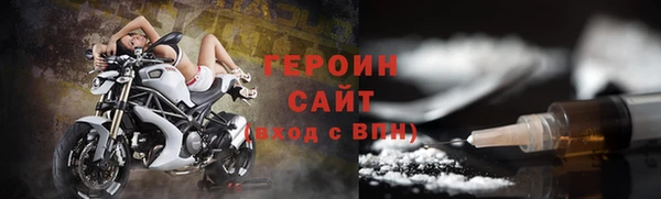 твердый Коряжма