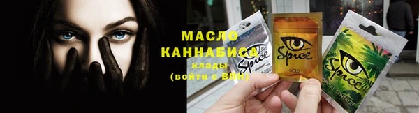 мдпв Костерёво
