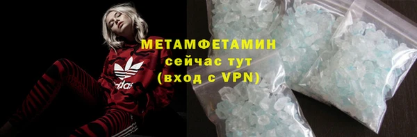 гашиш Корсаков
