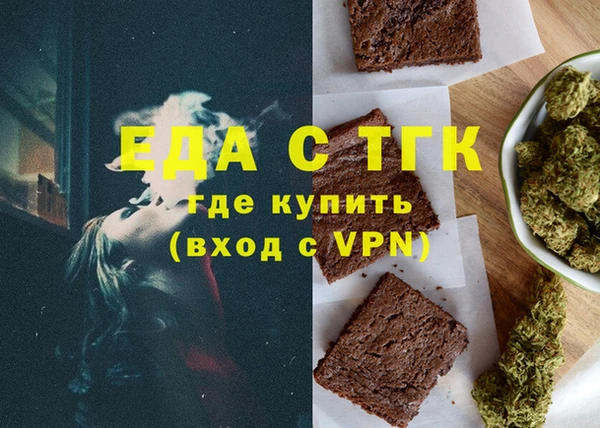 твердый Коряжма