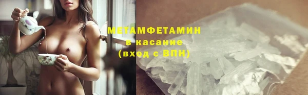 твердый Коряжма