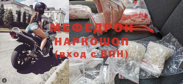 твердый Коряжма