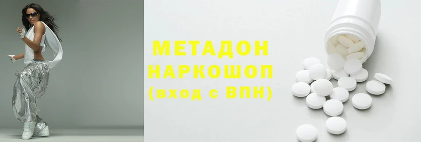 твердый Коряжма