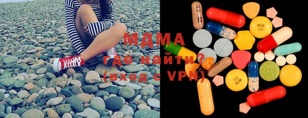 мдпв Костерёво