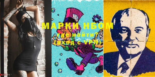 гашиш Корсаков