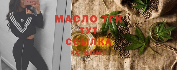 мдпв Костерёво