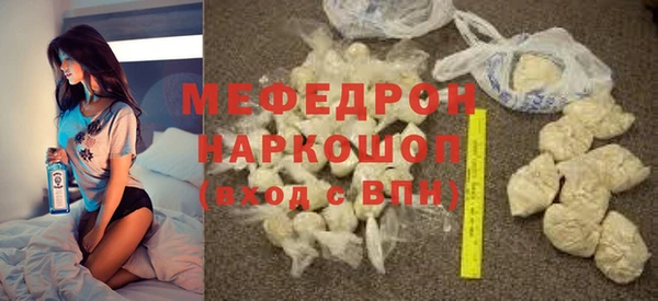 твердый Коряжма