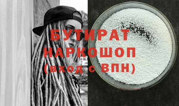 твердый Коряжма