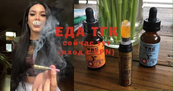 гашиш Корсаков