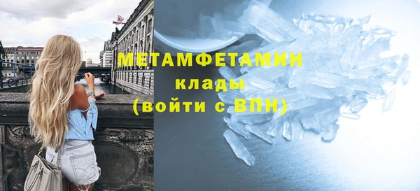 твердый Коряжма