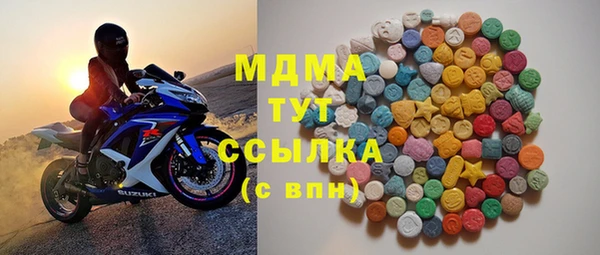 мдпв Костерёво