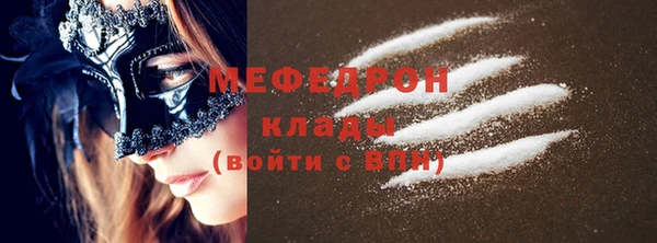 твердый Коряжма