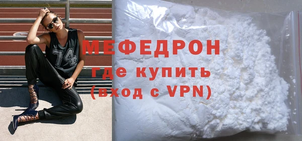 мдпв Костерёво