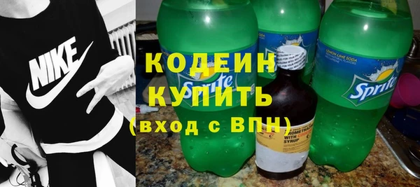 гашиш Корсаков