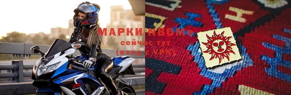мдпв Костерёво