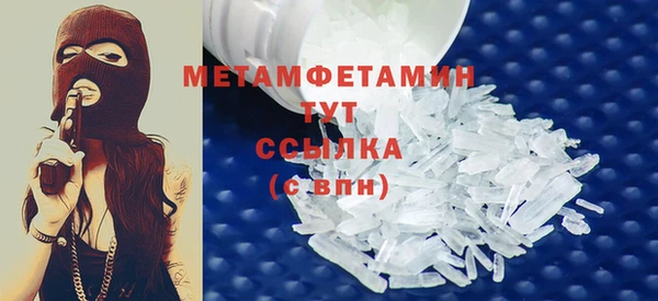гашиш Корсаков