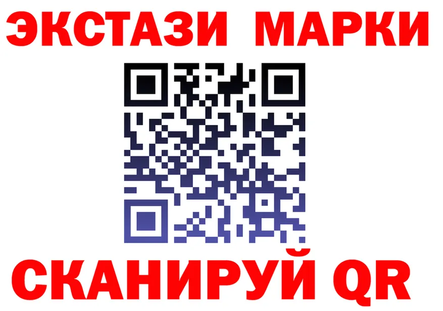 Кодеин Purple Drank вход это hydra Енисейск